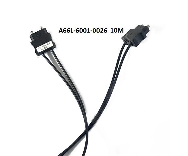 Optik Kablo 10 Metre