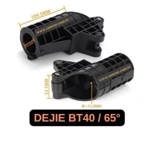 Dejie BT40 65 Derece Magazin Potu – Çatal Bağlantılı Tip