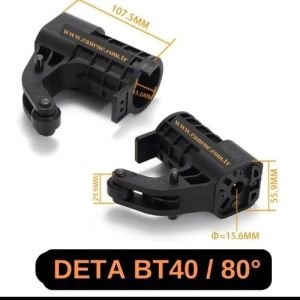 Deta BT40 80 Derece Magazin Potu – Kavisli Kollu Tip