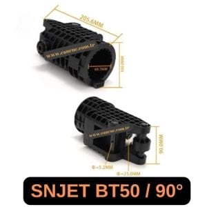Sanjet BT50 90 Derece Magazin Potu – Uzun Kanallı Gövde